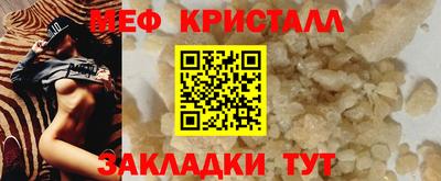 MDMA Кандалакша