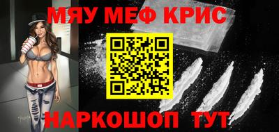 MDMA Premium VHQ Кинель