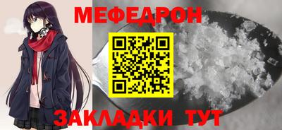 MDMA Кандалакша