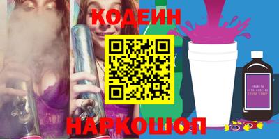 МДМА Кимры