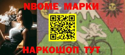 круглые Камышлов