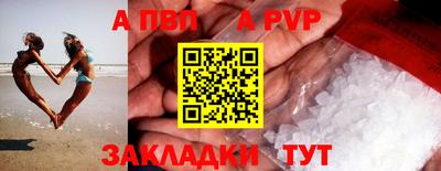 MESCALINE Кингисепп