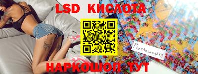 кокс Канаш