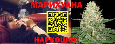 круглые Камышлов