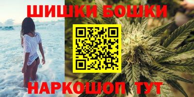 круглые Камышлов