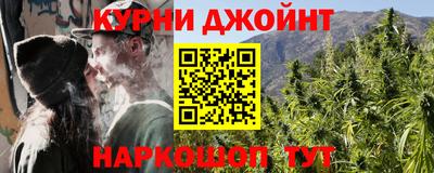 МДМА Кимры