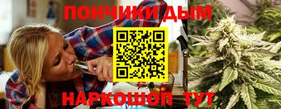 кокс Канаш