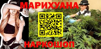 МДМА Кимры