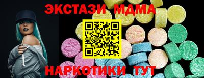 кокс Канаш