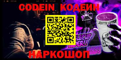 MDMA Premium VHQ Кинель