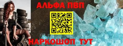 МДМА Кимры
