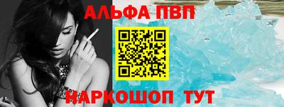 МДМА Кимры