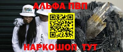 кокс Канаш