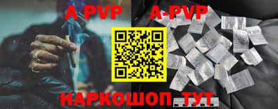 MDMA Premium VHQ Кинель