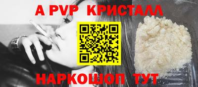 MDMA Premium VHQ Кинель