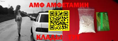 МДМА Кимры