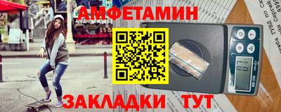 МДМА Кимры