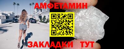 MESCALINE Кингисепп