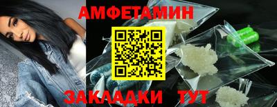 круглые Камышлов