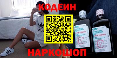 MDMA Premium VHQ Кинель