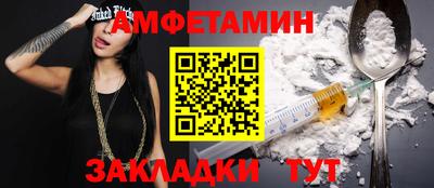 МДМА Кимры
