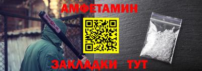 MESCALINE Кингисепп