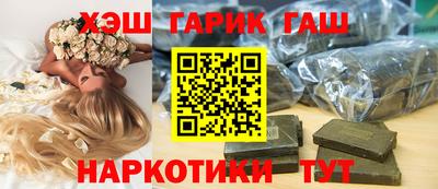 MESCALINE Кингисепп