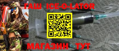 круглые Камышлов