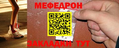 МДМА Кимры