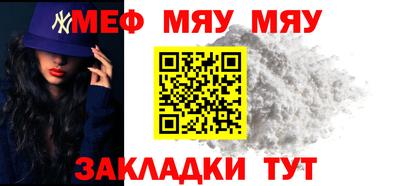 круглые Камышлов
