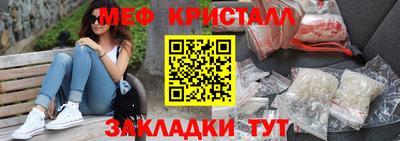 MDMA Premium VHQ Кинель
