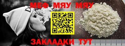 кокс Канаш