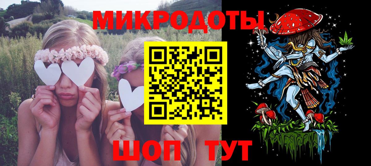Фурманов  Псилоцибиновые грибы MAGIC MUSHROOMS  сколько стоит  Вход с VPN 